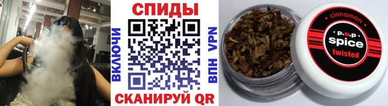 БУТИРАТ буратино закладки Уфа