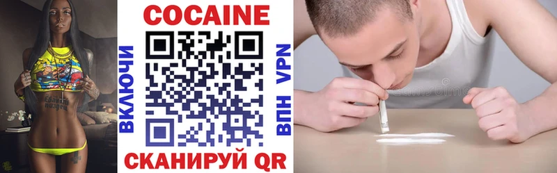 Кокаин Боливия Уфа