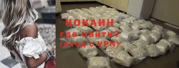 герыч Заволжье