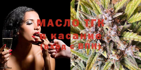 герыч Заволжье