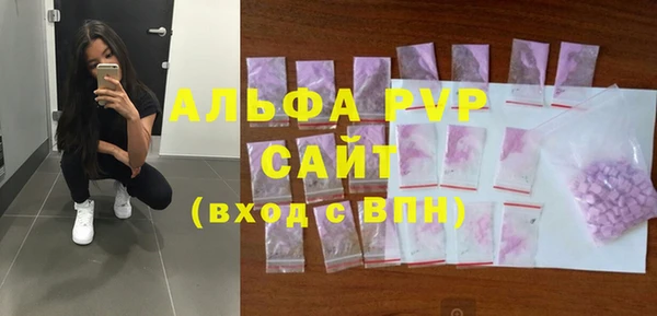 PSILOCYBIN Одинцово