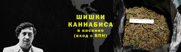 герыч Заволжье