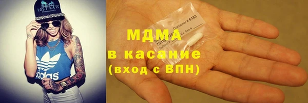 герыч Заволжье