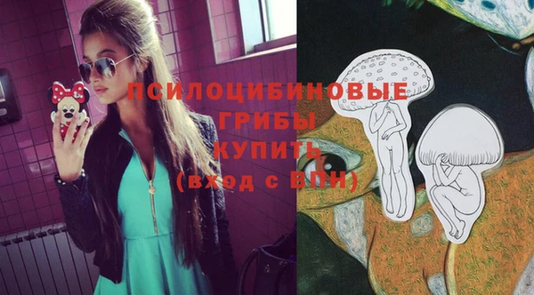 герыч Заволжье
