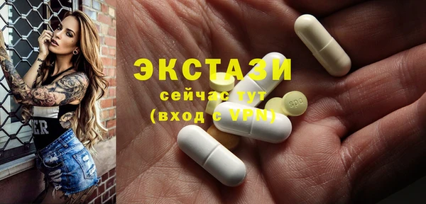 герыч Заволжье