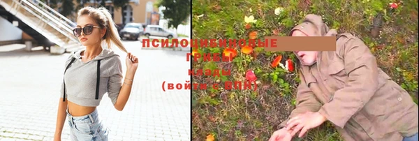 герыч Заволжье