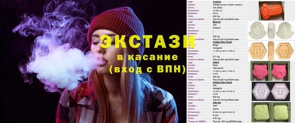 герыч Заволжье