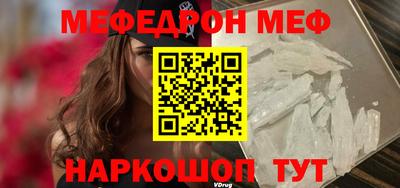 mix Азнакаево