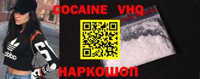 дурь Абинск