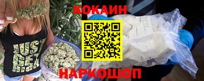 дурь Абинск