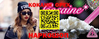mix Азнакаево