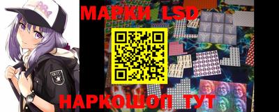 mix Азнакаево