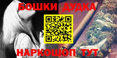 mix Азнакаево