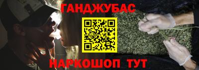 mix Азнакаево