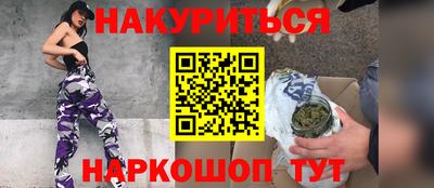 mix Азнакаево