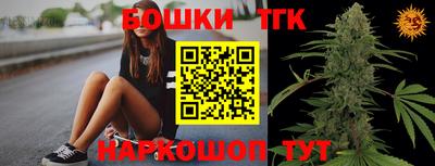 дурь Абинск