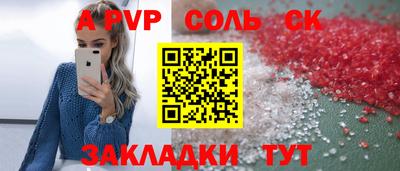 mix Азнакаево