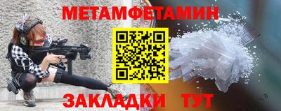 mix Азнакаево
