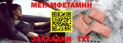 mix Азнакаево