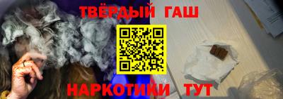 спайс Абакан