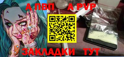 mix Азнакаево