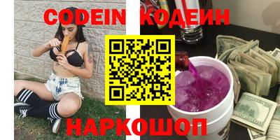 дурь Абинск