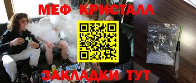 mix Азнакаево
