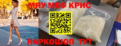 дурь Абинск