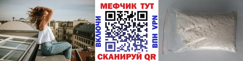 купить  сайты  Уфа  МЯУ-МЯУ мяу мяу 
